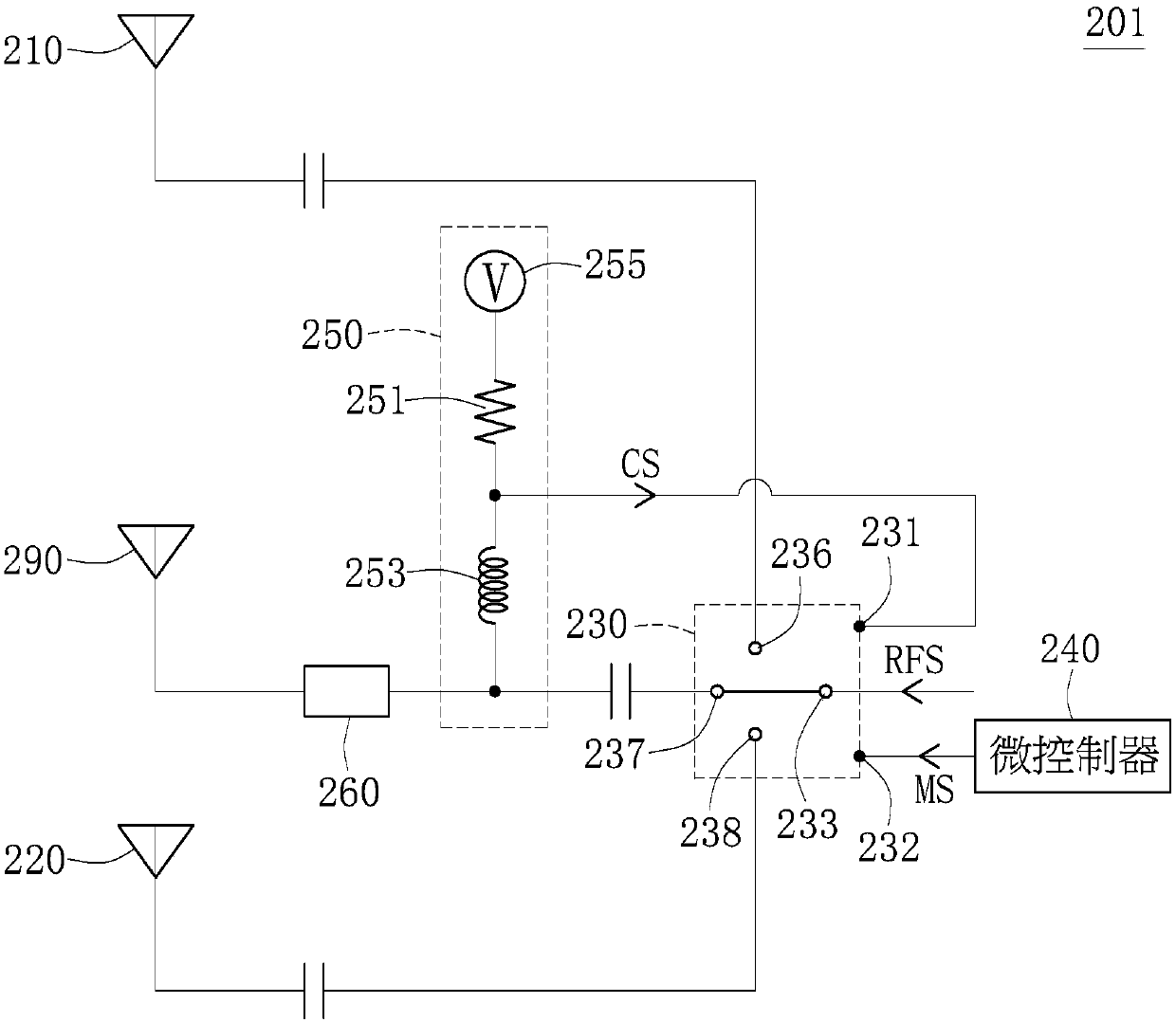 Antenna system and control method of switchable external antennas