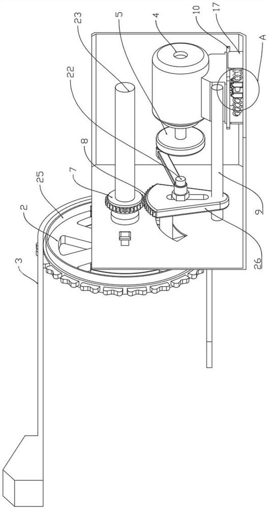 Rapier machine power auxiliary stabilizing device