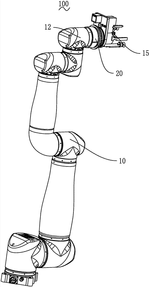 Collaborative robot