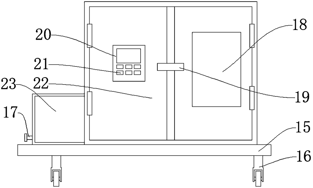 Medicinal material dendrobe drying device