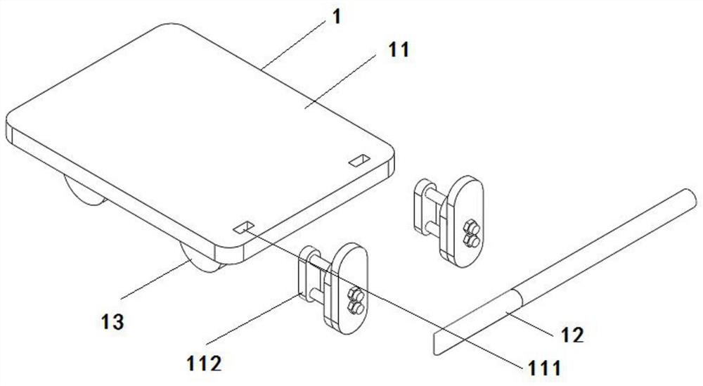 Construction and measurement integrated device