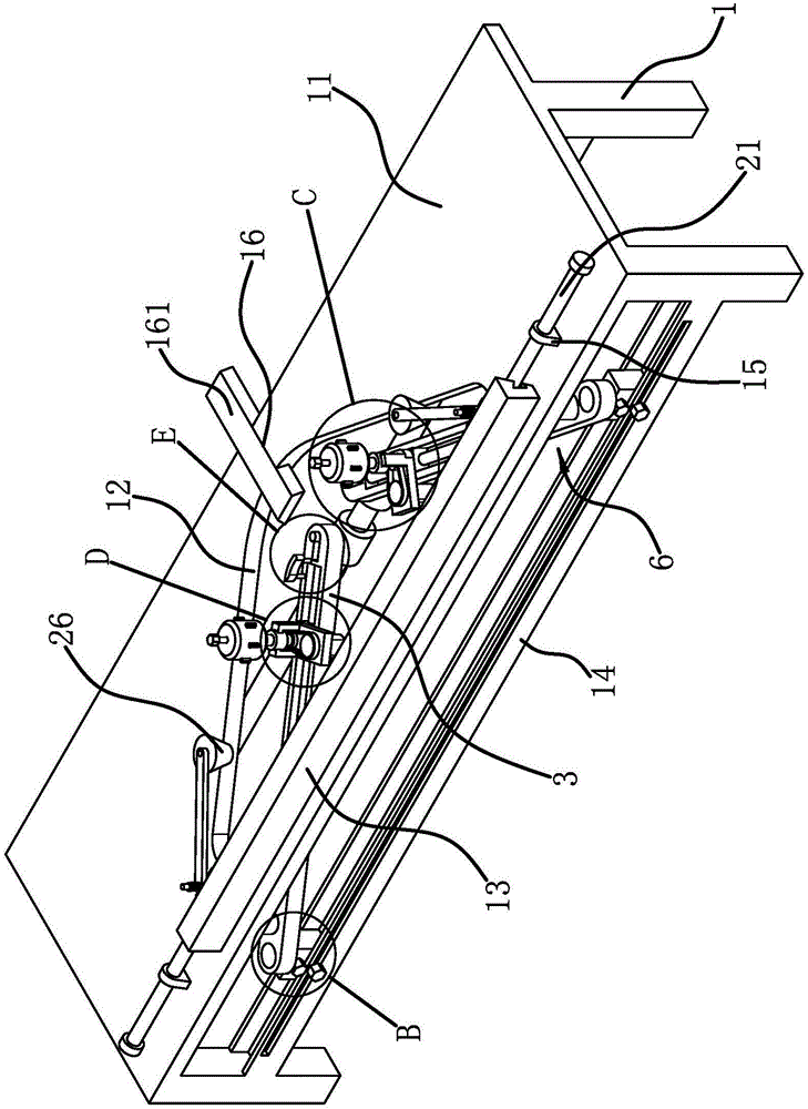 Trimming device for clothes hanger