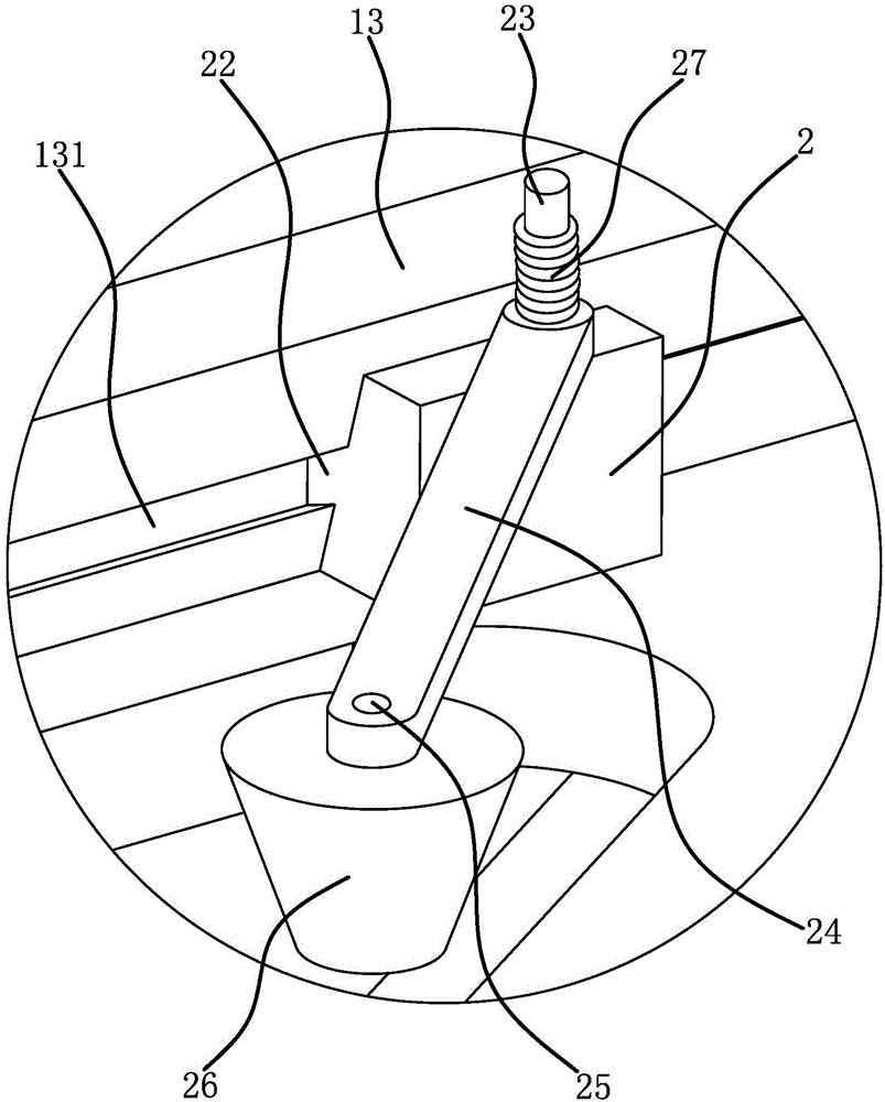 Trimming device for clothes hanger