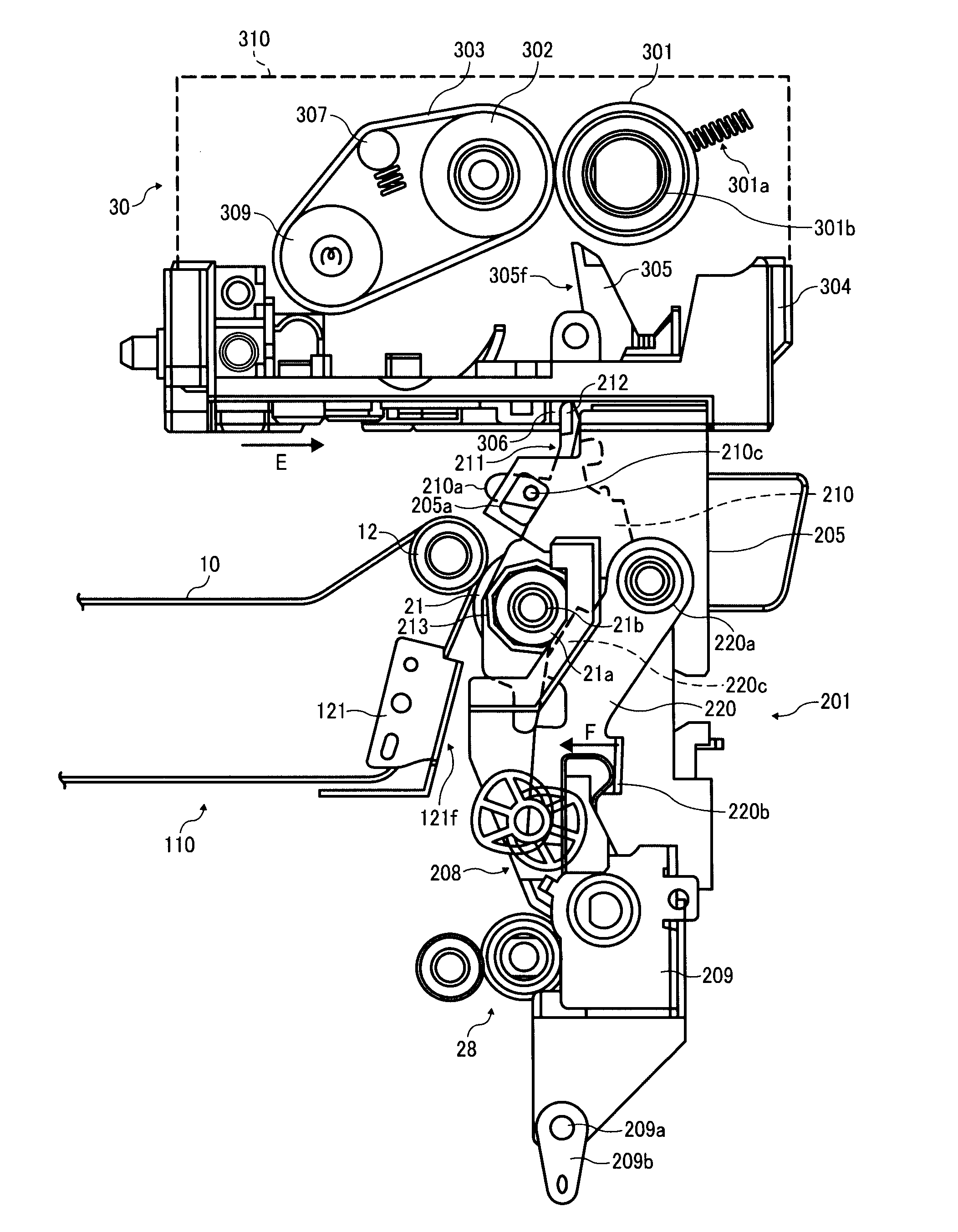 Image forming apparatus