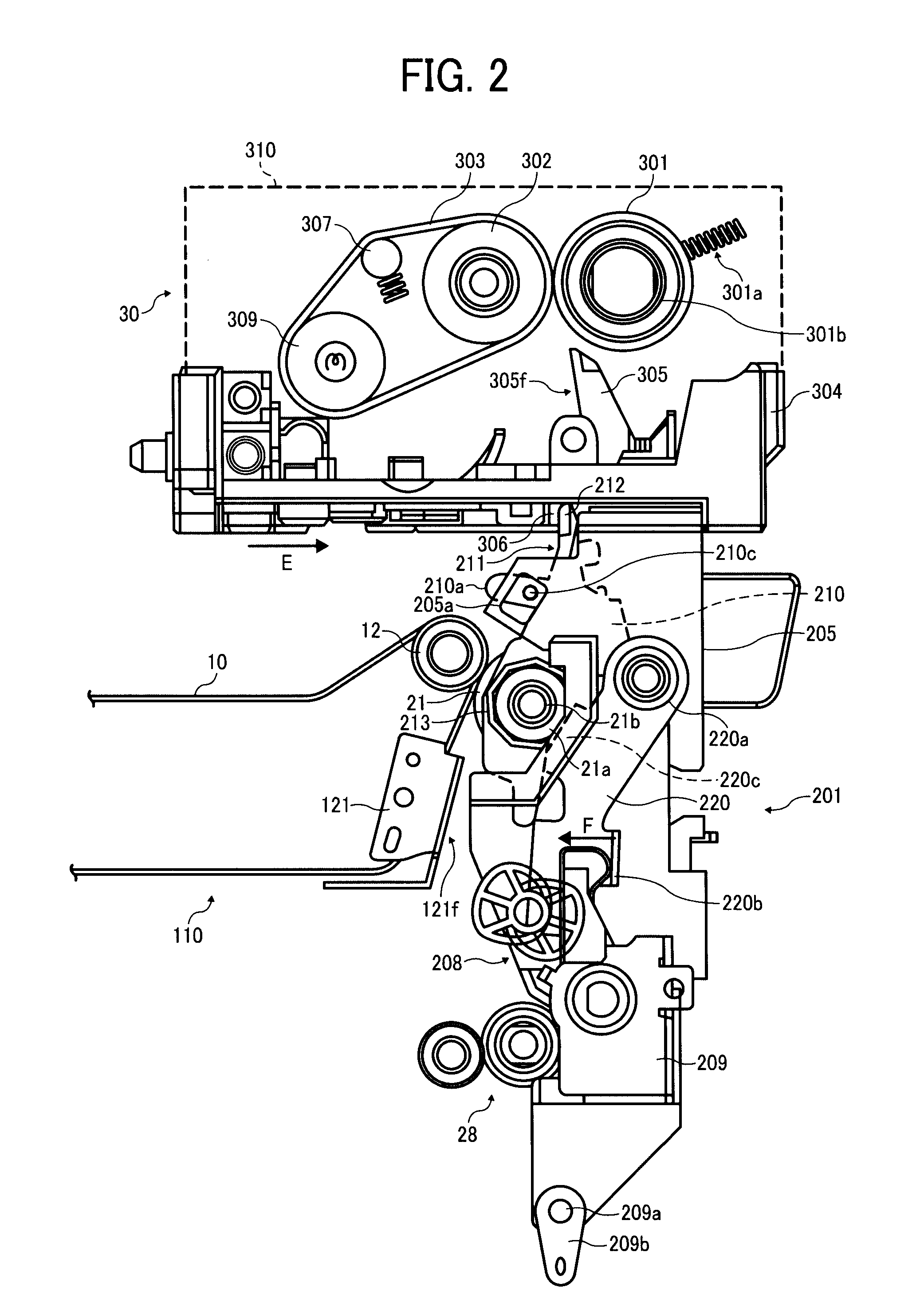 Image forming apparatus