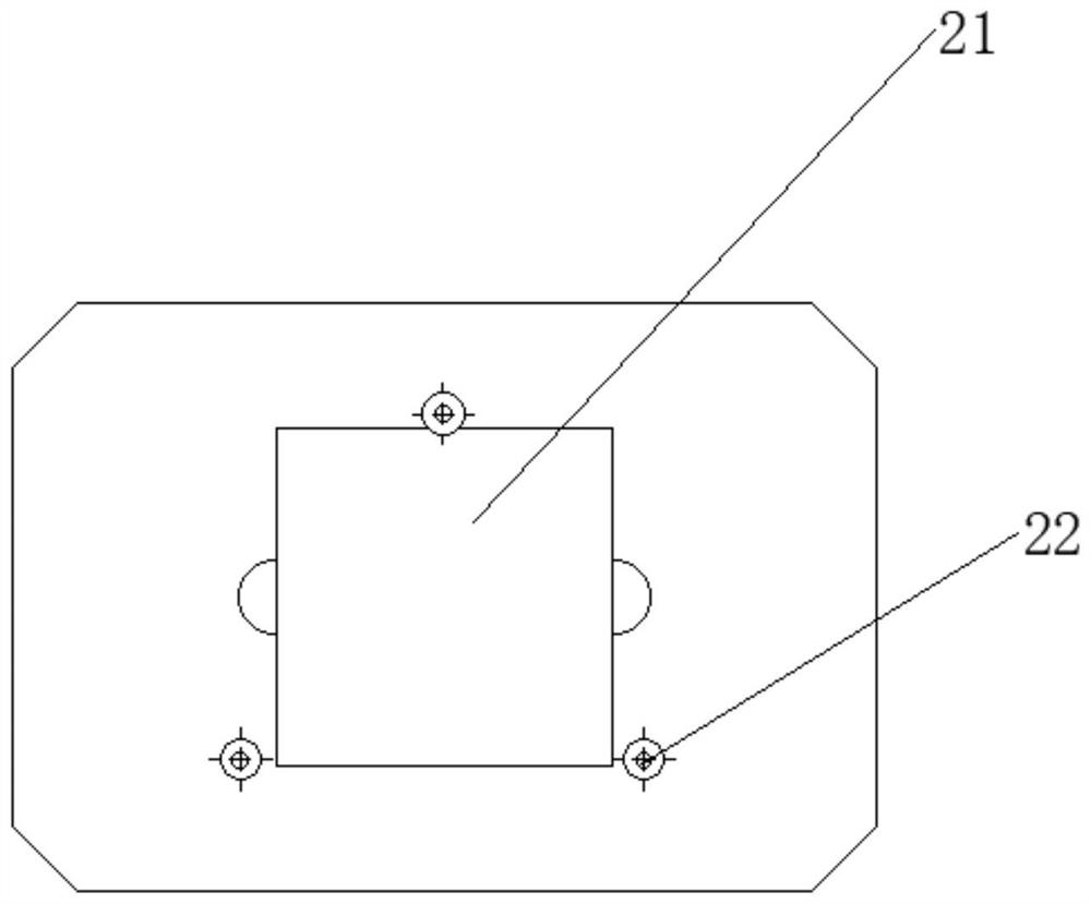 Semiconductor packaging fixing device