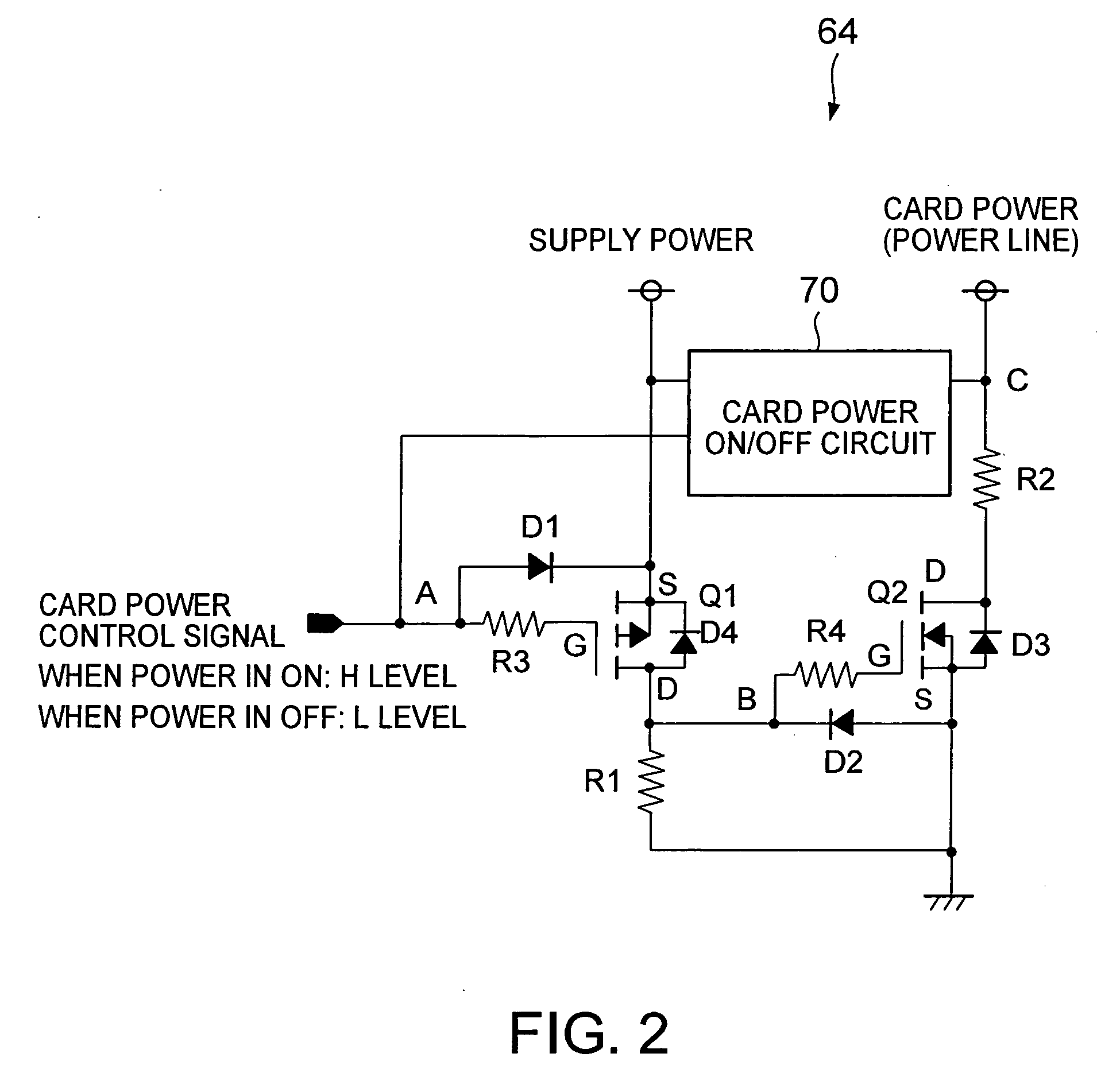 Information processing device