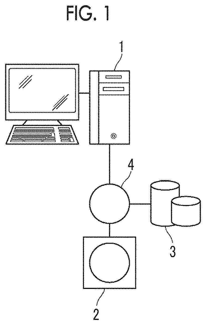 Medical image processing apparatus, medical image processing method, and medical image processing program