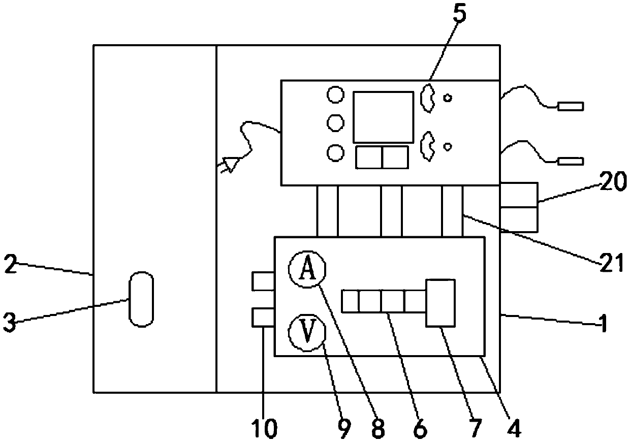 Convenient-to-charge photovoltaic power supply assembly