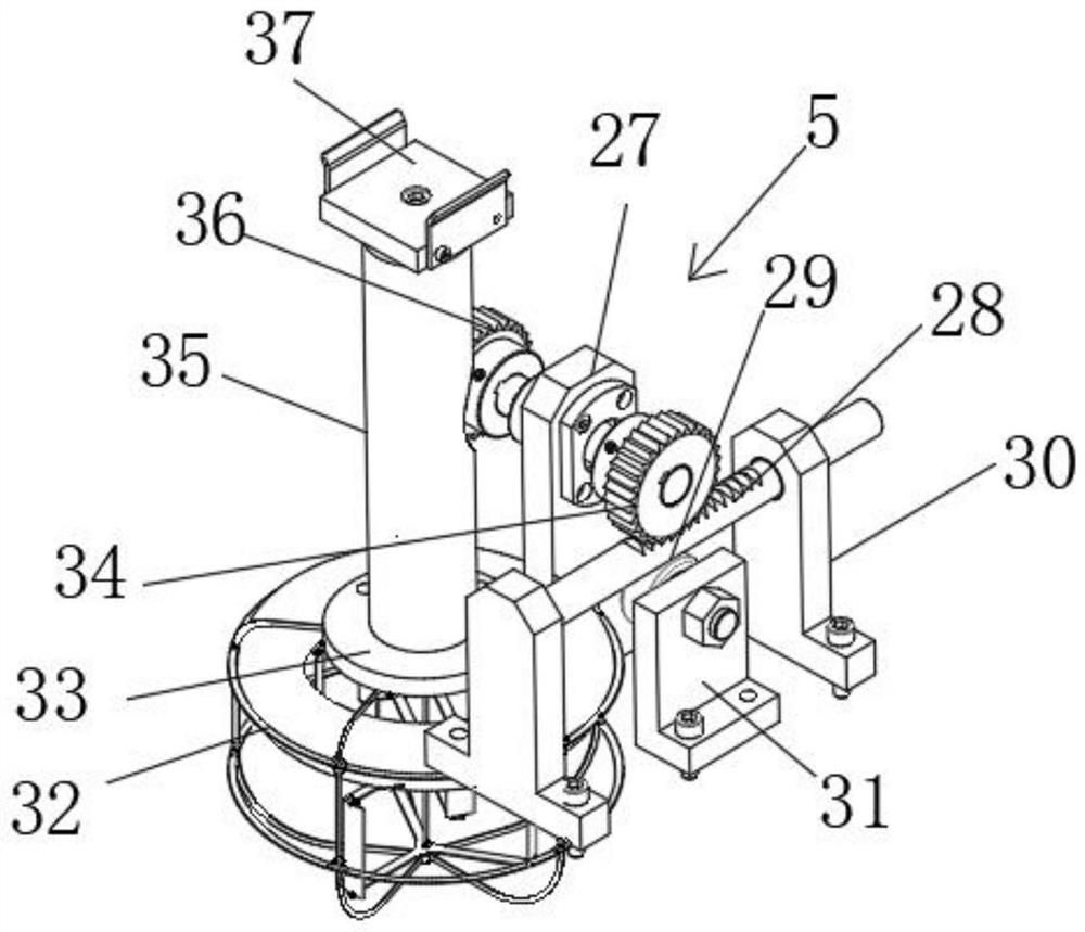 Integrated photovoltaic oxygenation mechanism with fish food feeding device for aquaculture fishpond