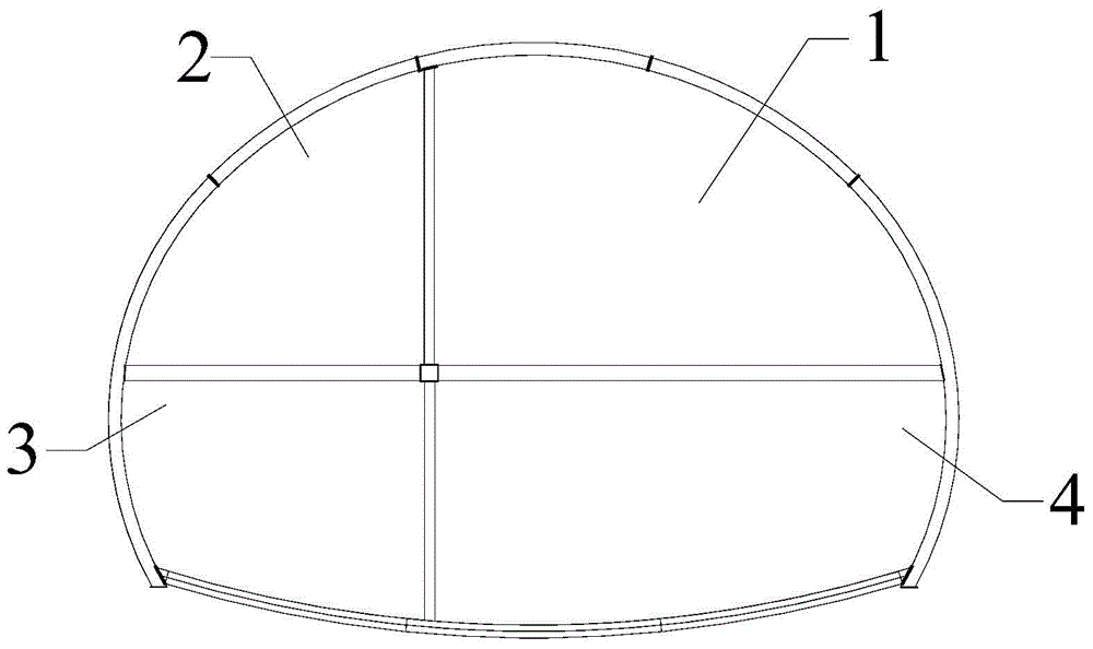 Steep cliff tunnel hole excavation construction method