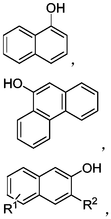 Method for synthesizing naphthopyran-2-ketone compound