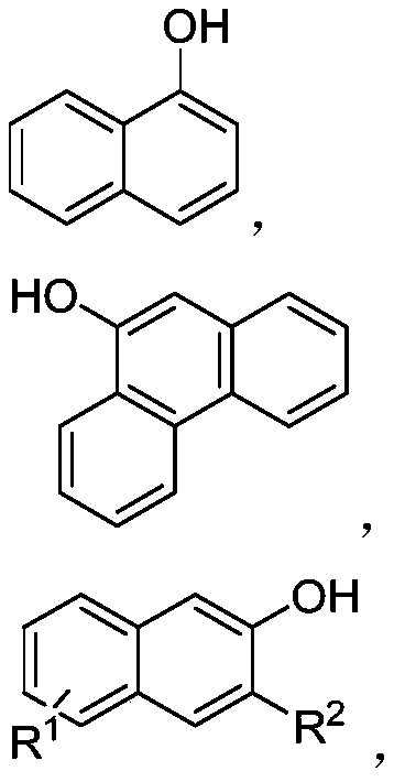 Method for synthesizing naphthopyran-2-ketone compound