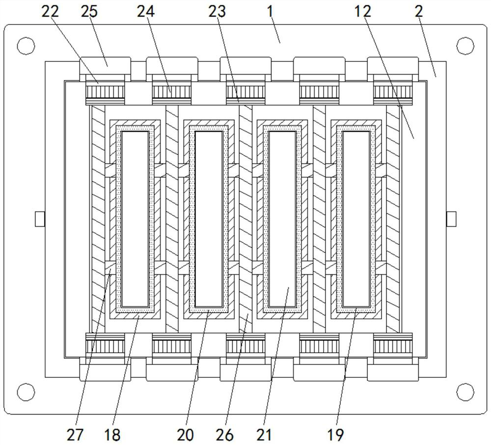 Combined explosion-proof lithium battery and mounting seat thereof