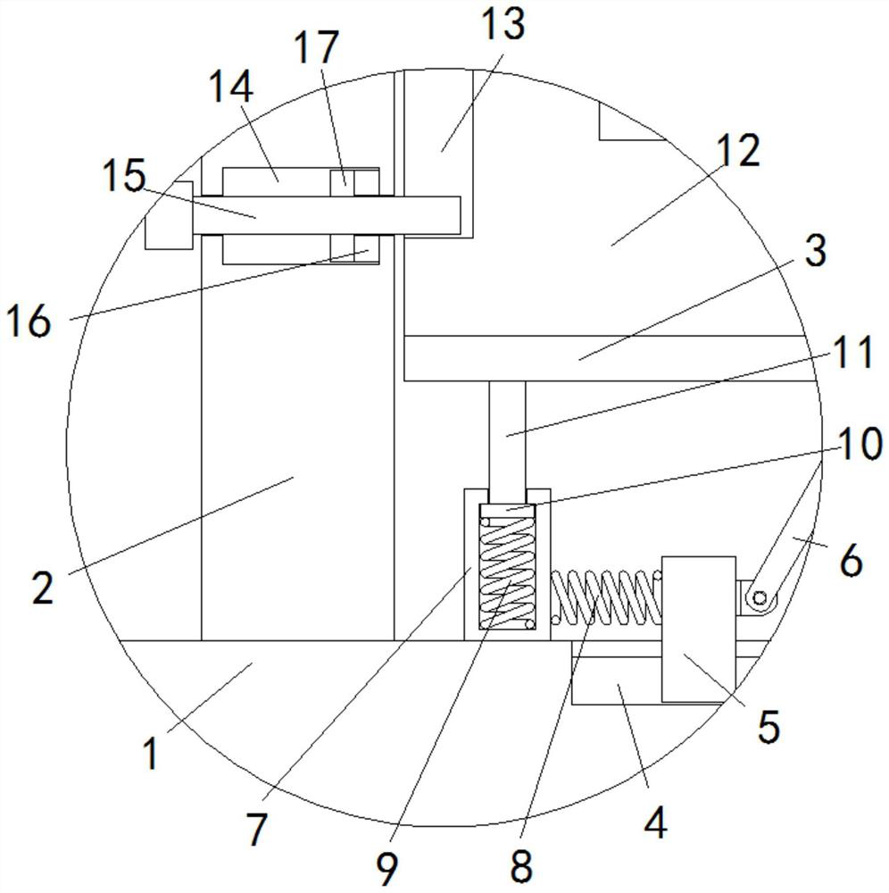 Combined explosion-proof lithium battery and mounting seat thereof