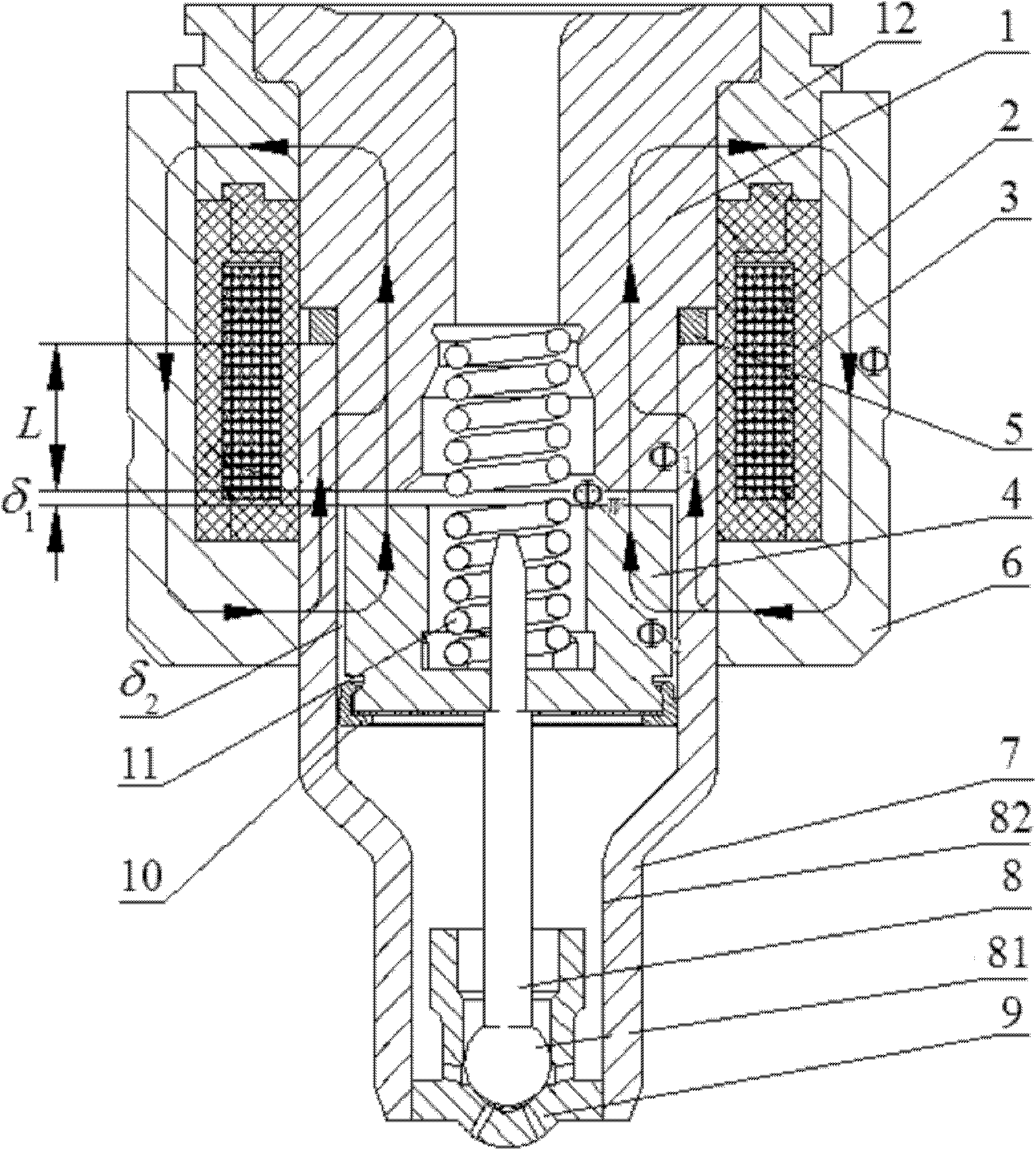 Electronic fuel injection (EFI) rapid electromagnet