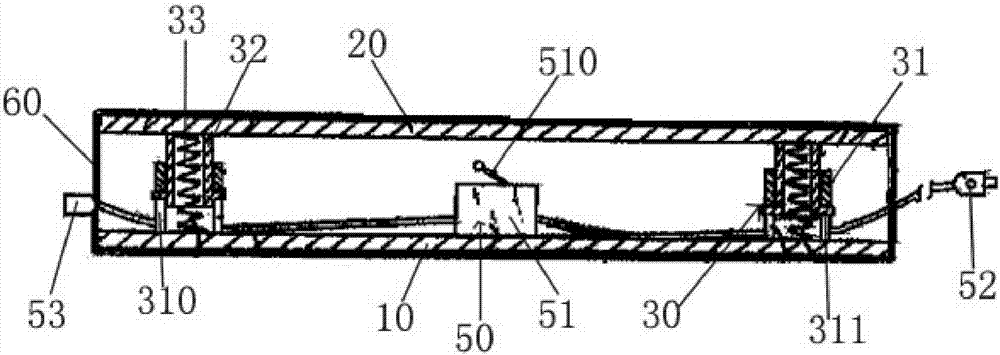 Panel switch