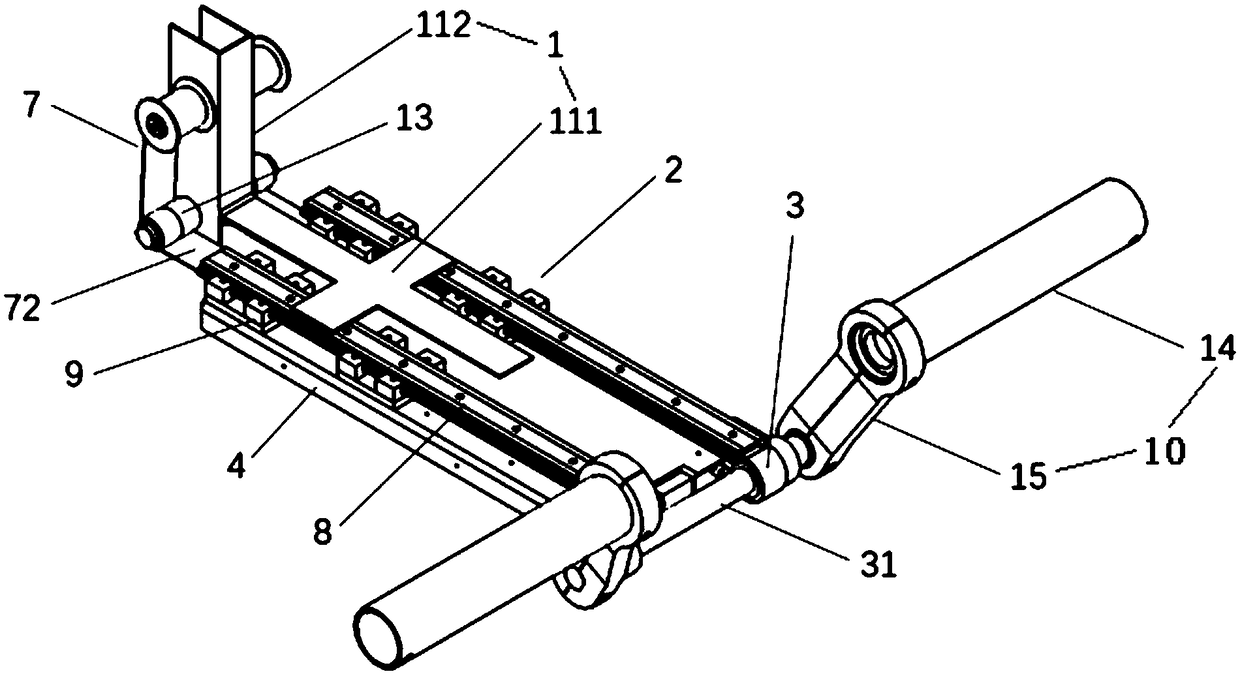 Adjustable hand supporter