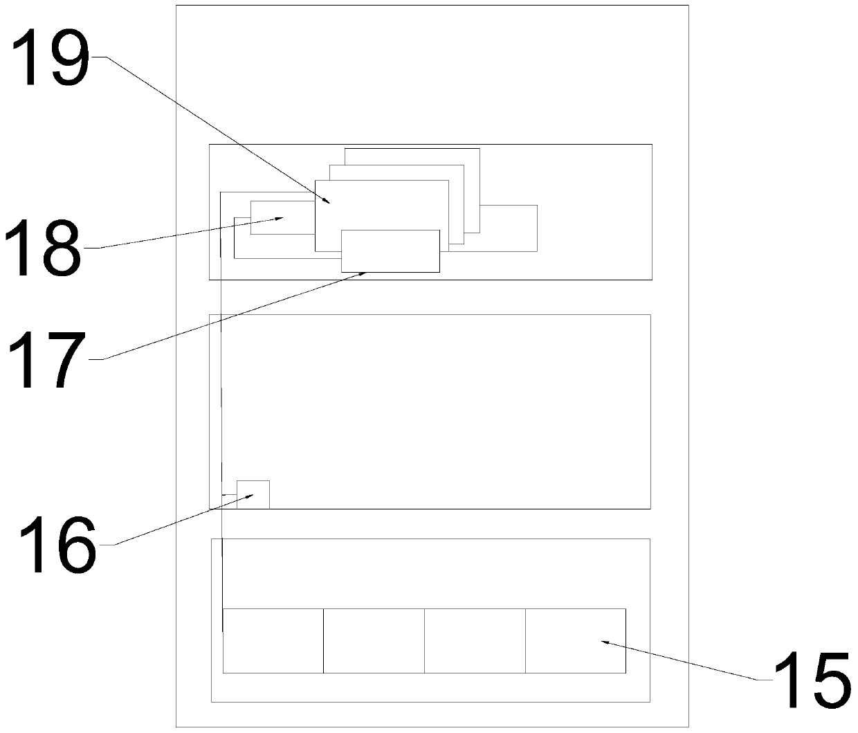 5G intelligent semiconductor air conditioner and refrigerator all-in-one machine