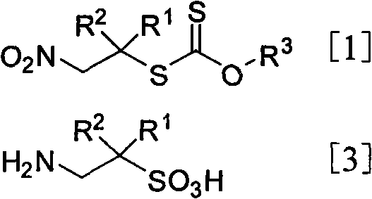 Preparation method of 1-substituted taurine