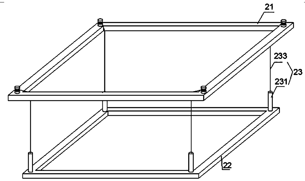 Composite ecological floating bed with telescopic structure