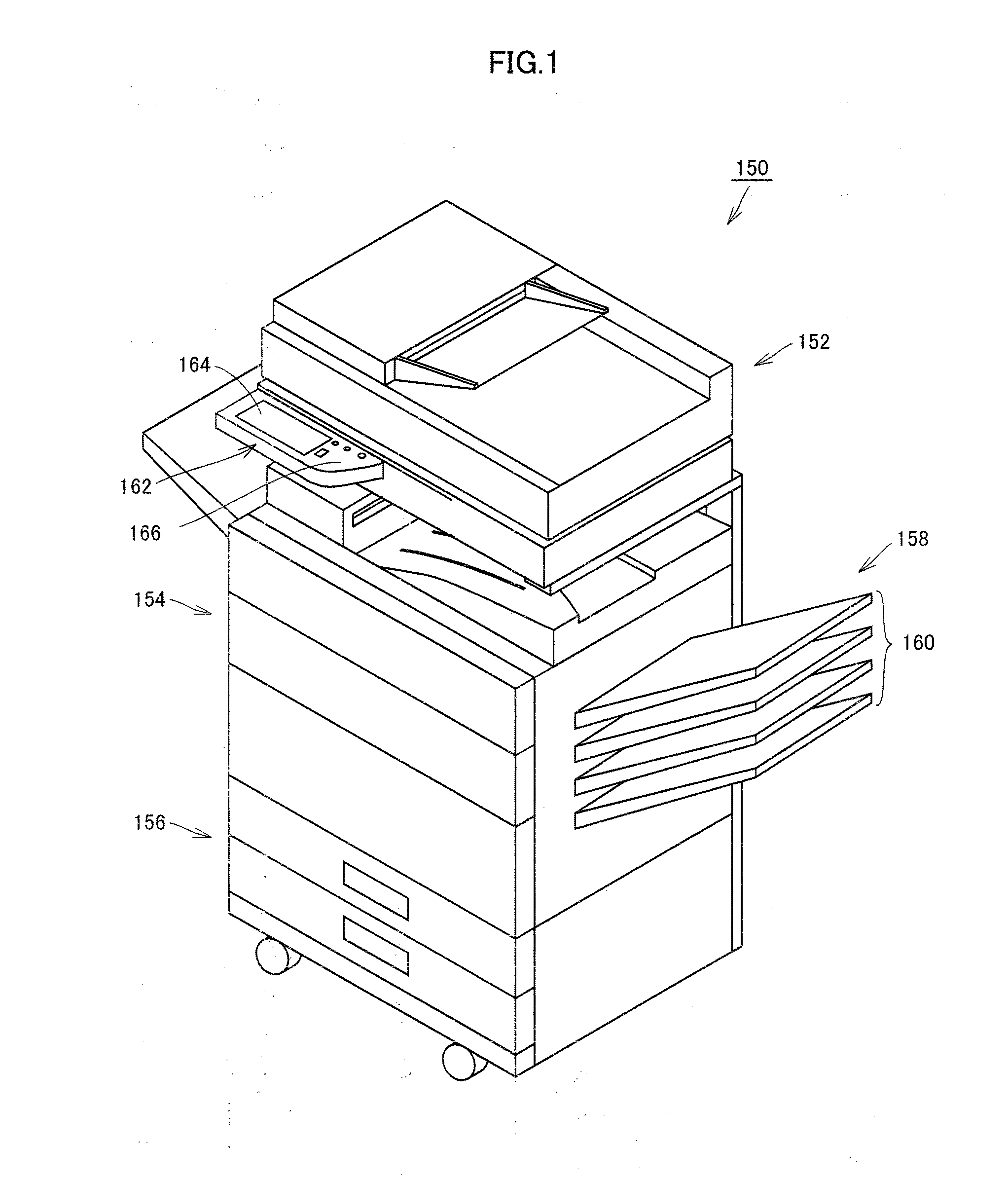 Information input device, control method thereof and image forming apparatus