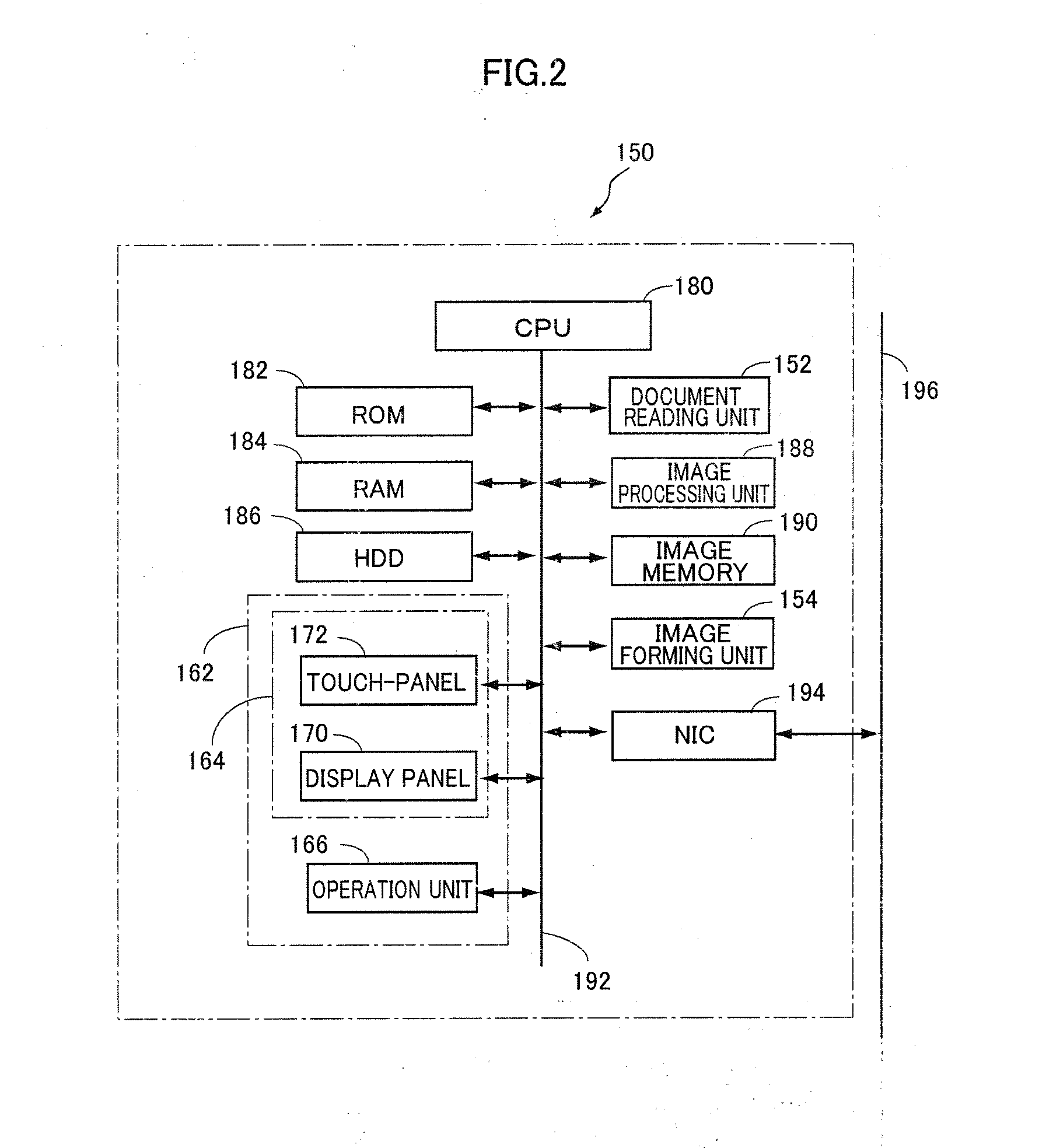 Information input device, control method thereof and image forming apparatus