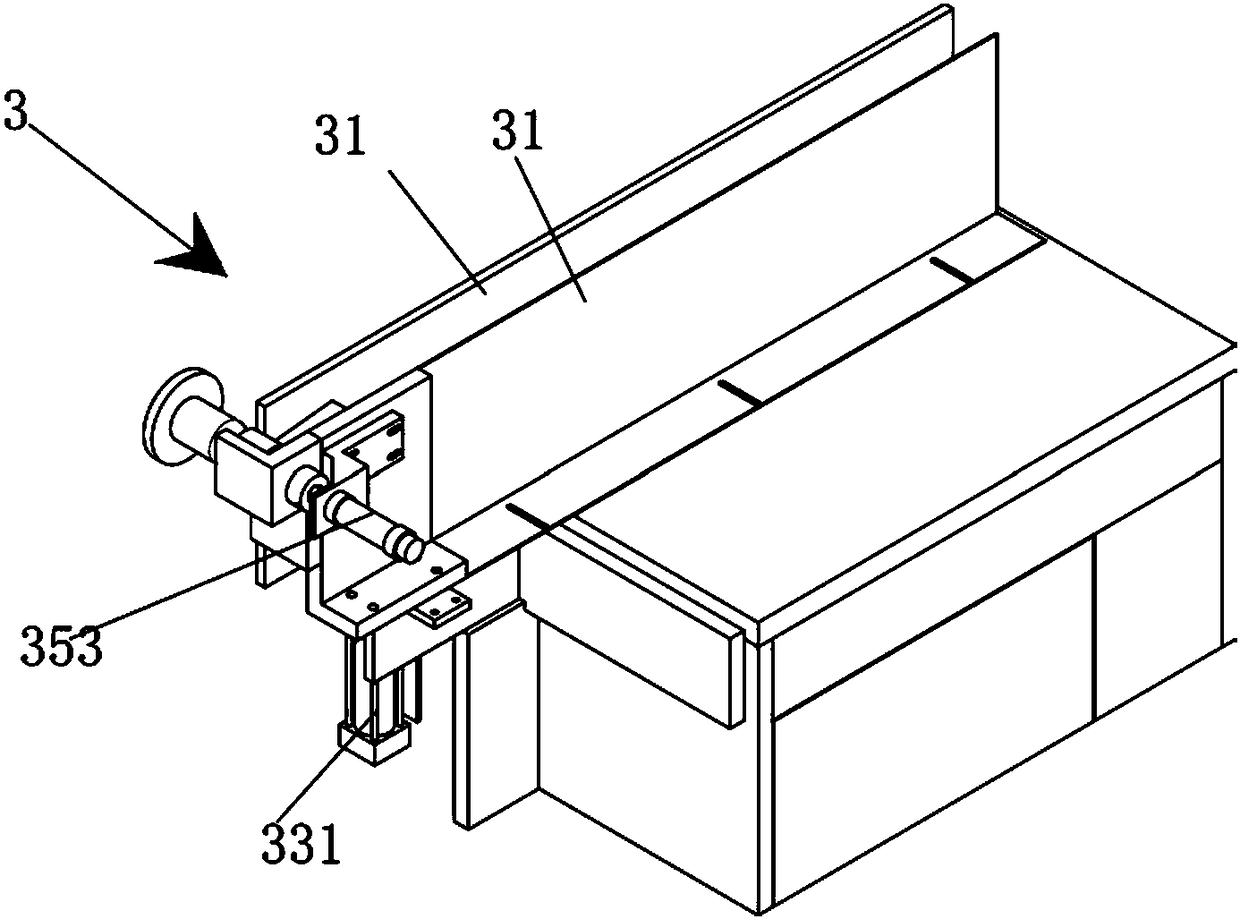 Cup cover polishing machine