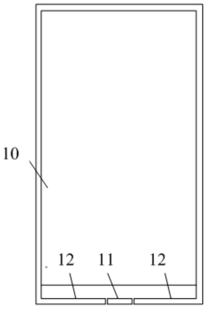 Antenna device applied to handheld mobile terminal, and switching method