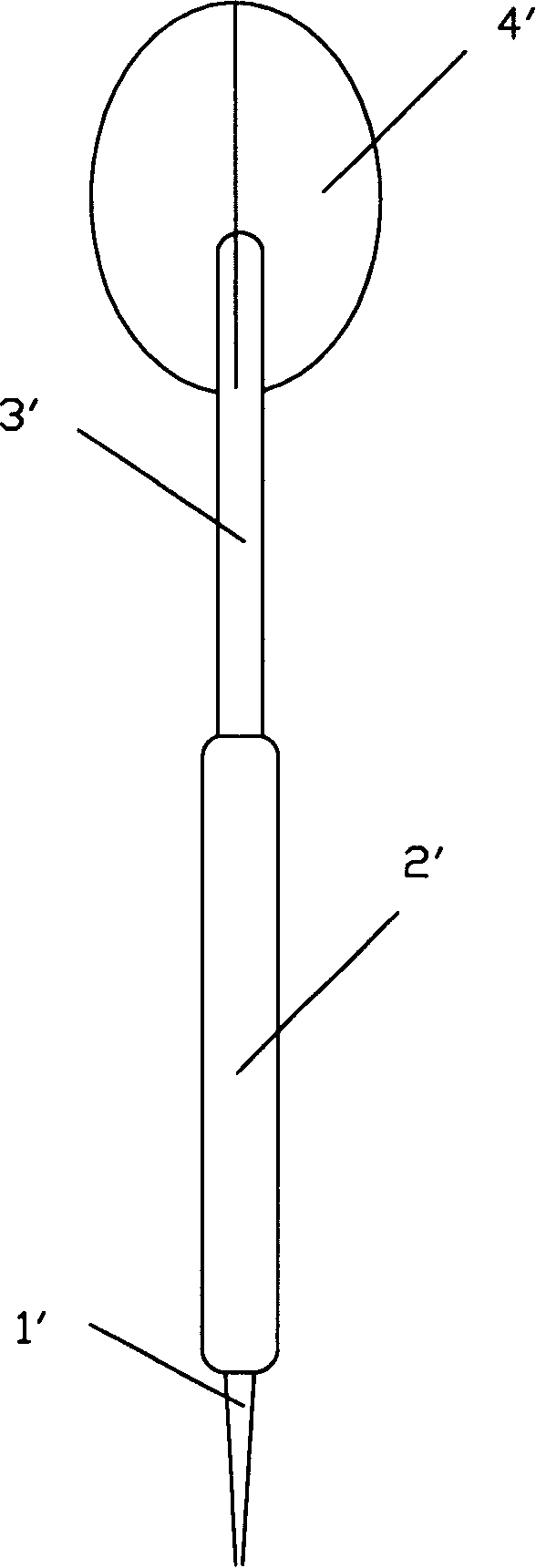 Improvement of dart lever structure