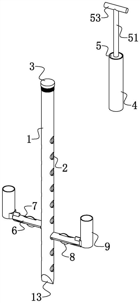 Equipment for sampling different layers of soil profile