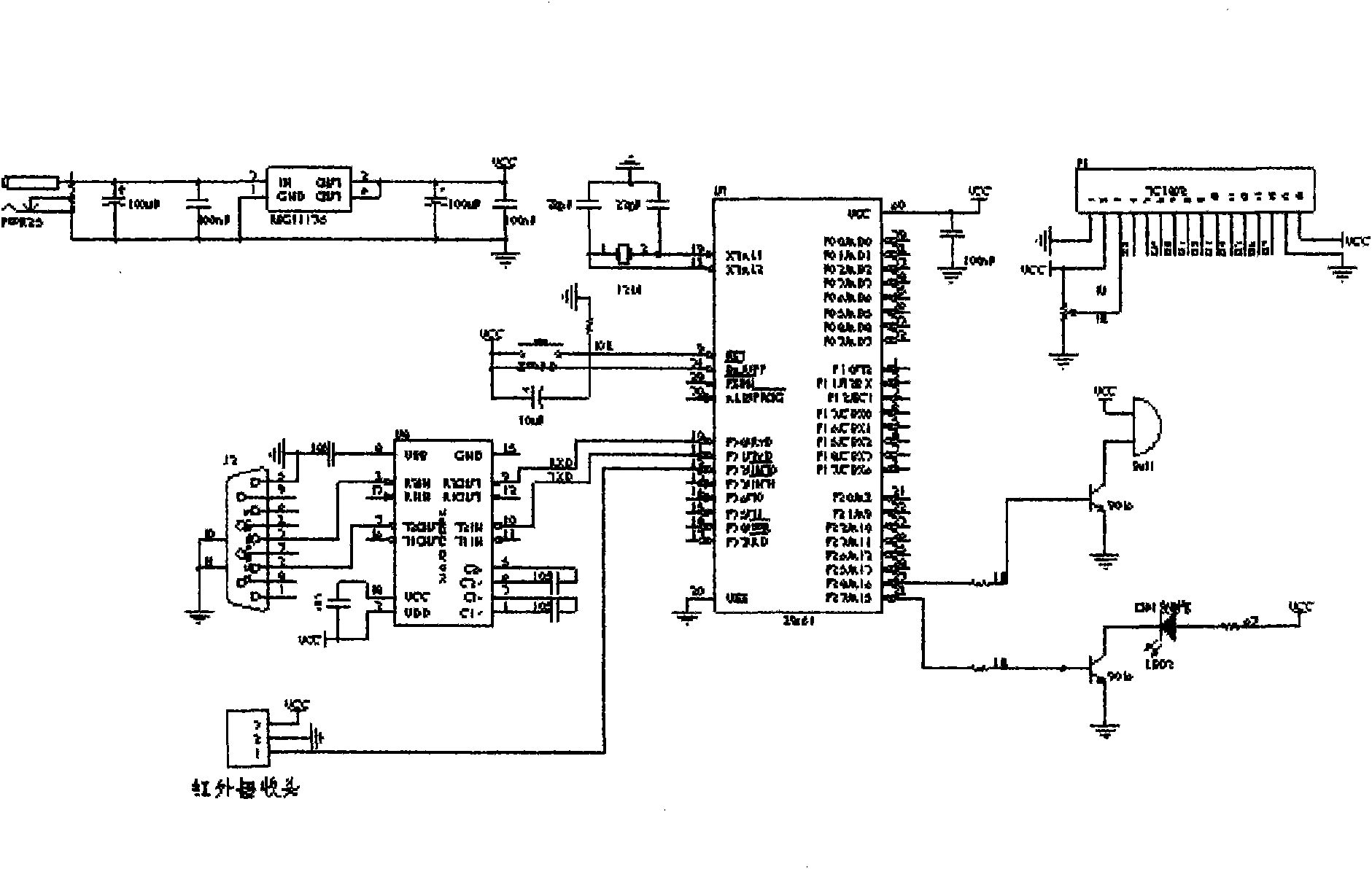 Infrared seeding monitoring device