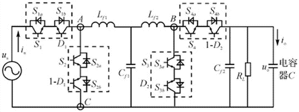 Reactive compensation circuit based on improved Buck-boost alternating current chopper