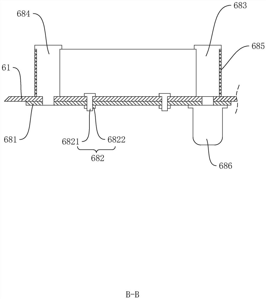 SMT surface-mount detection device