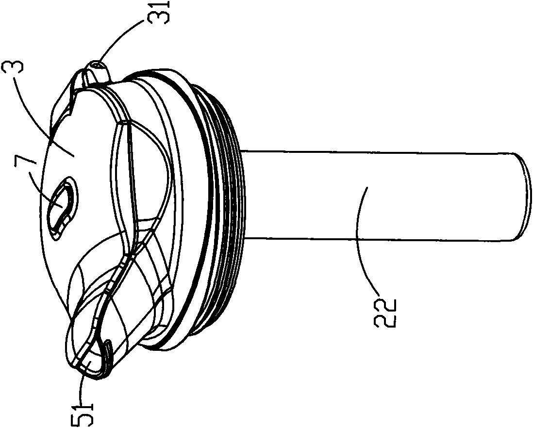 Milk pot cover with mark for ice box cold insulation