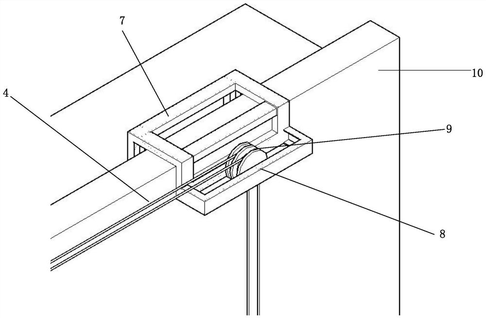 Variable mooring device for fish gathering platform