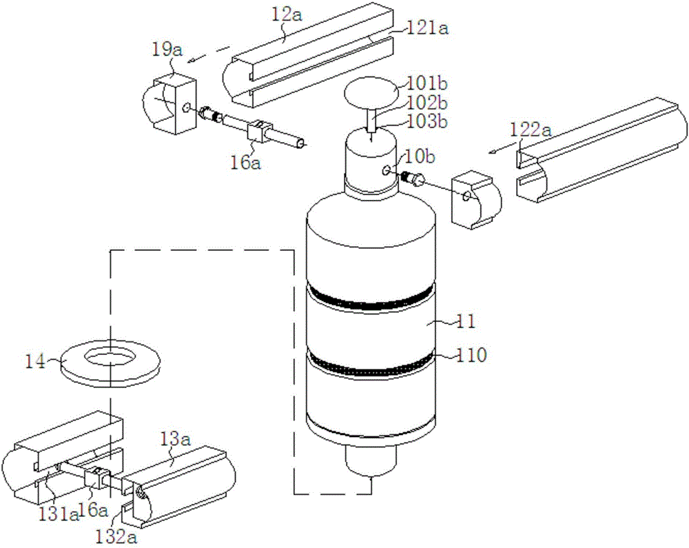 Road traffic guardrail capable of buffering and absorbing impact