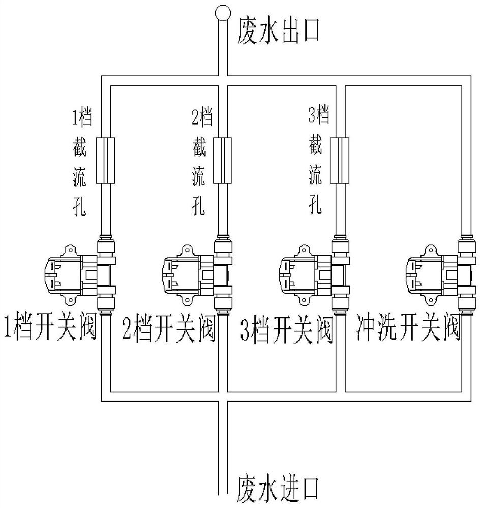 Water purifier and water purifier control method