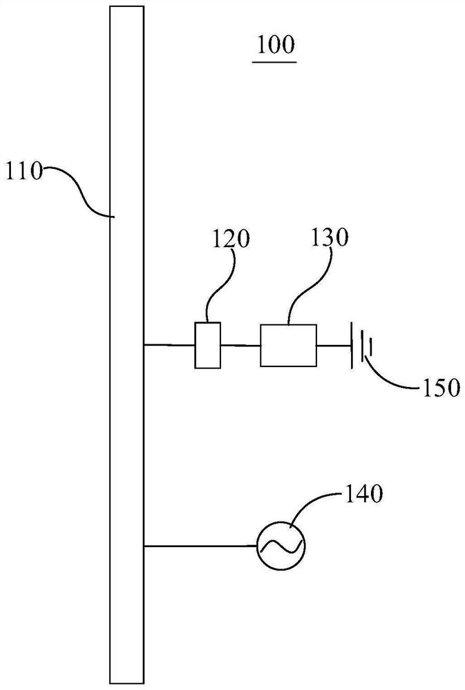 Antenna assembly, electronic equipment and control method thereof