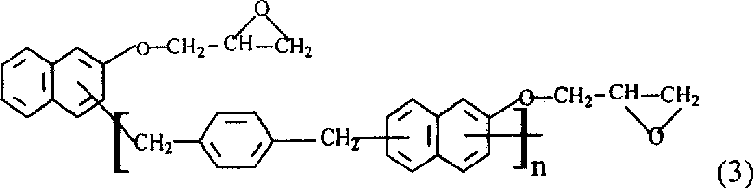 Modified epoxy resin adhesive and its preparation process