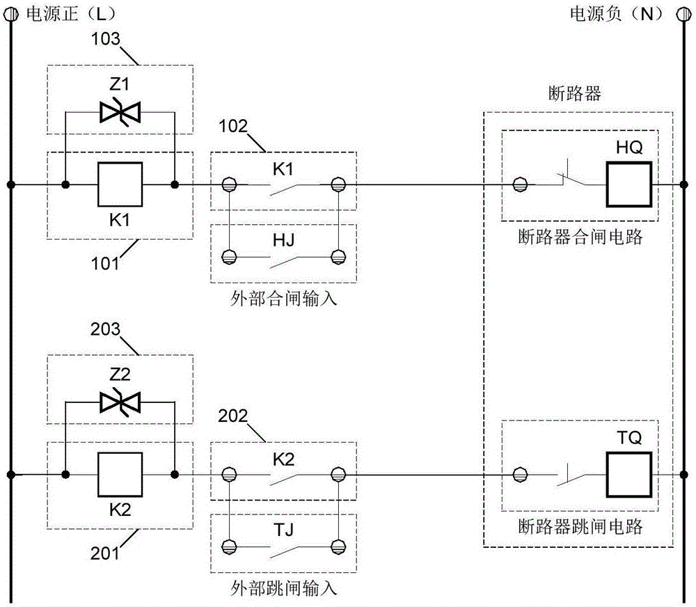 Breaker control circuit