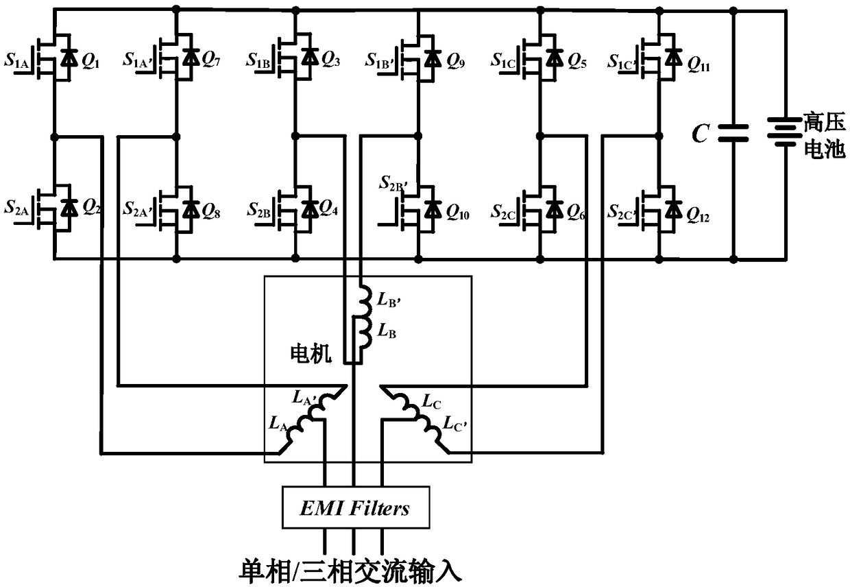 An inductive energy storage type active power filter based on motor winding leakage inductance and a method