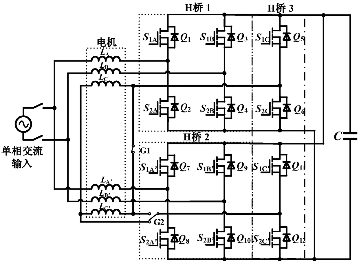 An inductive energy storage type active power filter based on motor winding leakage inductance and a method