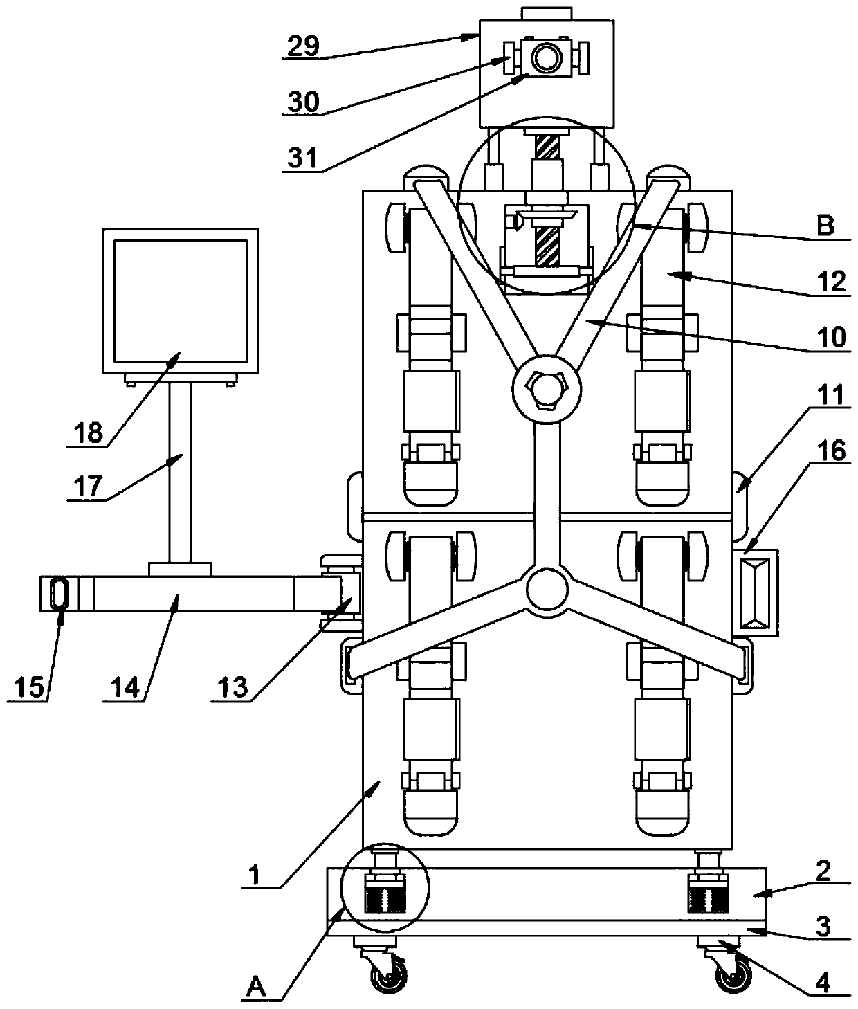 Intelligent rehabilitation robot