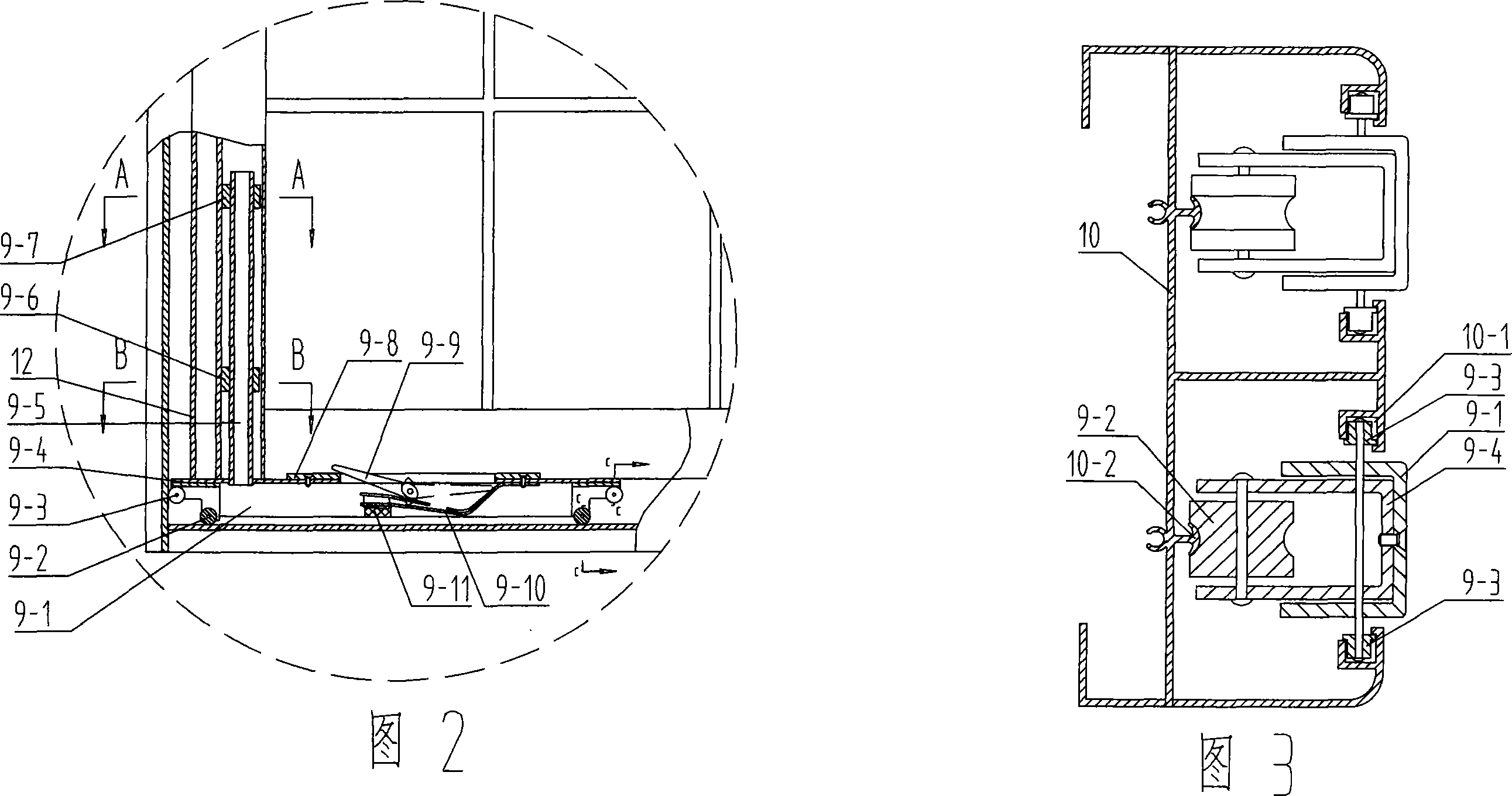 Sliding, side hung and rotary three-purpose antitheft window