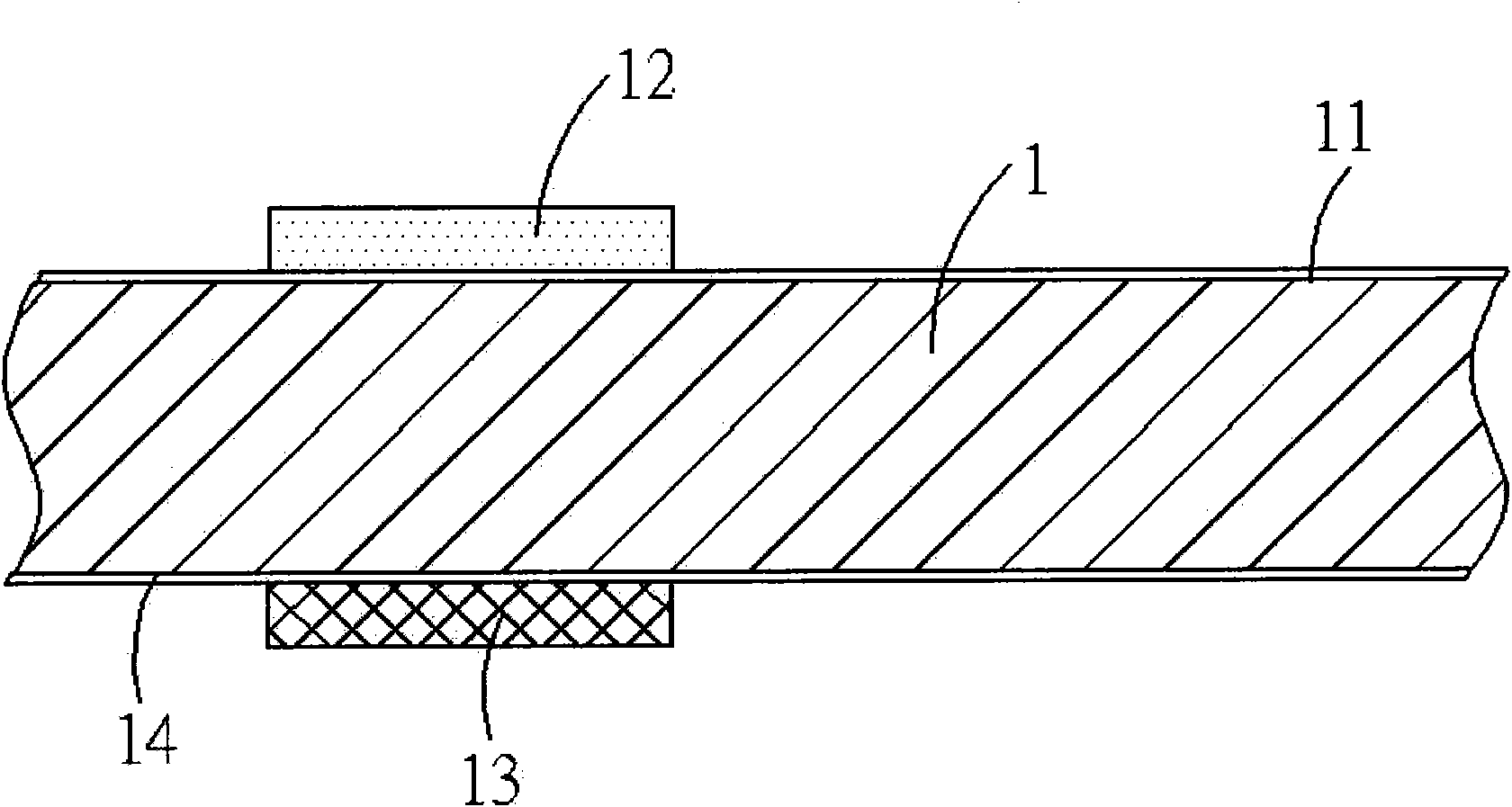 Method for manufacturing solar battery