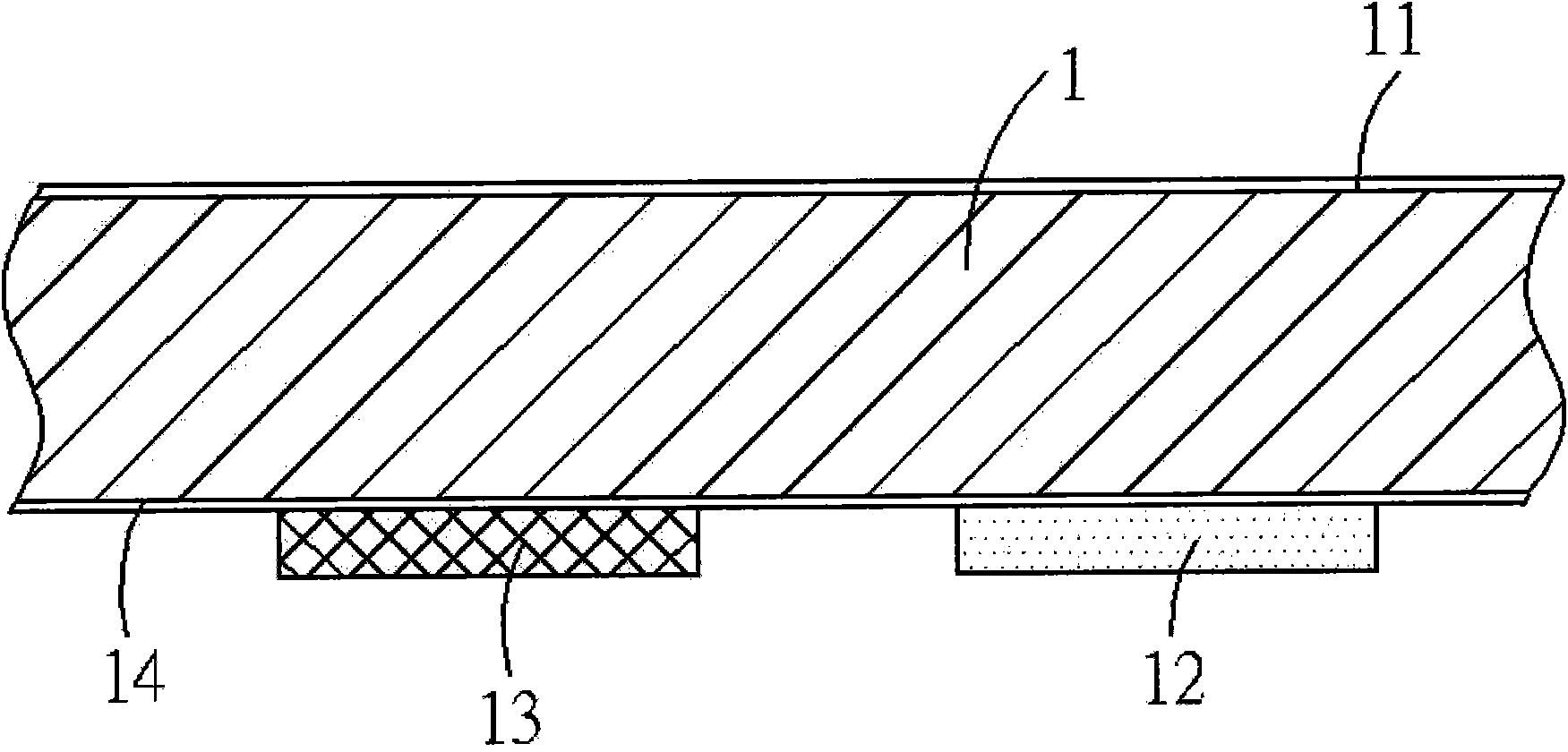 Method for manufacturing solar battery