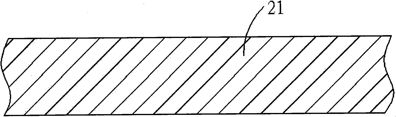 Method for manufacturing solar battery