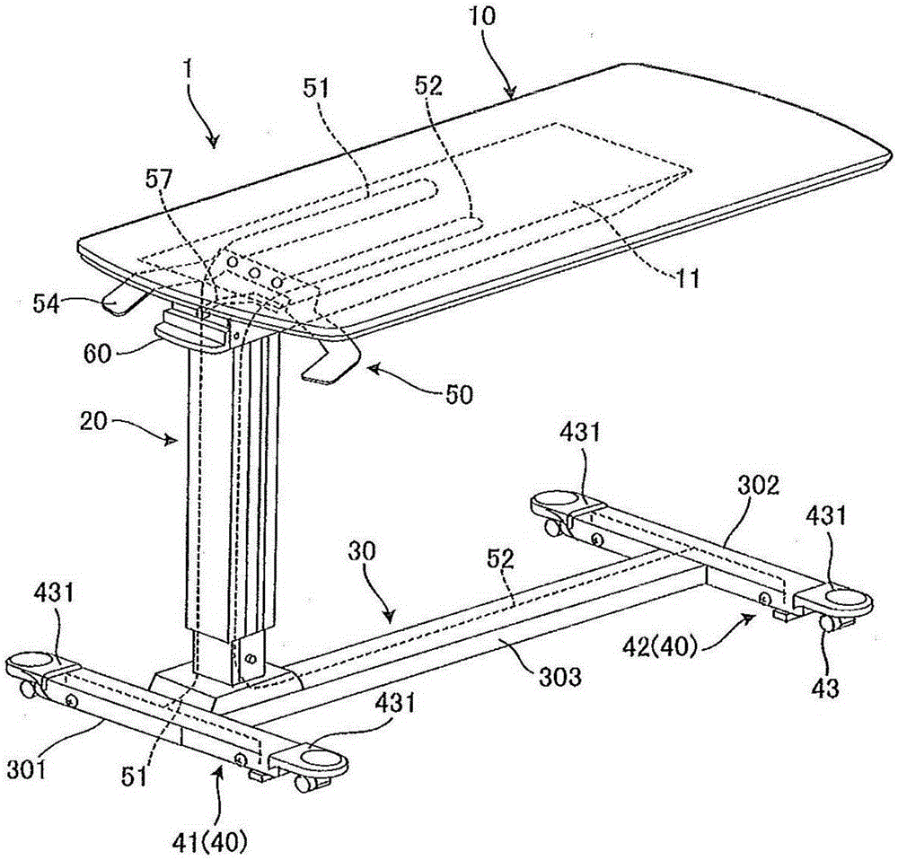 Brake mechanism and movable table provided with brake mechanism