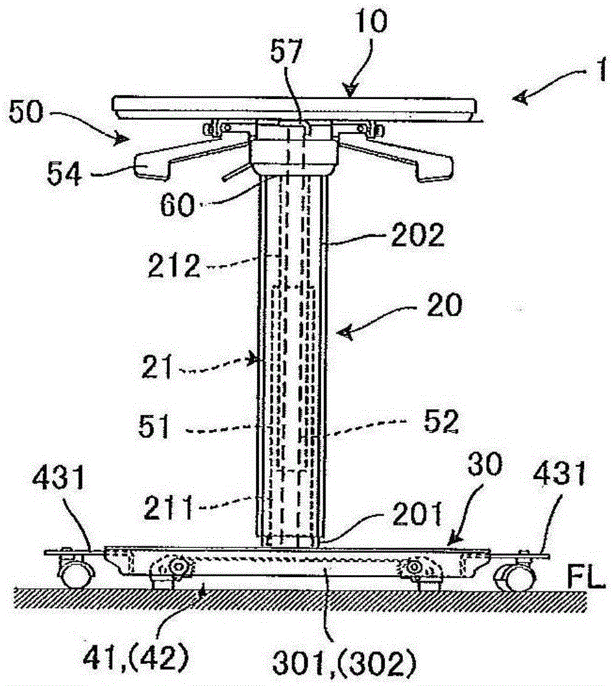 Brake mechanism and movable table provided with brake mechanism